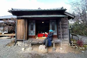 Meiji Mura - Village de l'ere Meiji - 15.01.2024 - 075